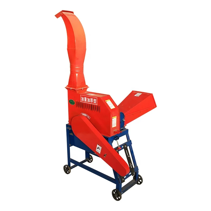 Высокая производительность Малый ручной Измельчитель Соломы мини резка резчик плющилка для машины