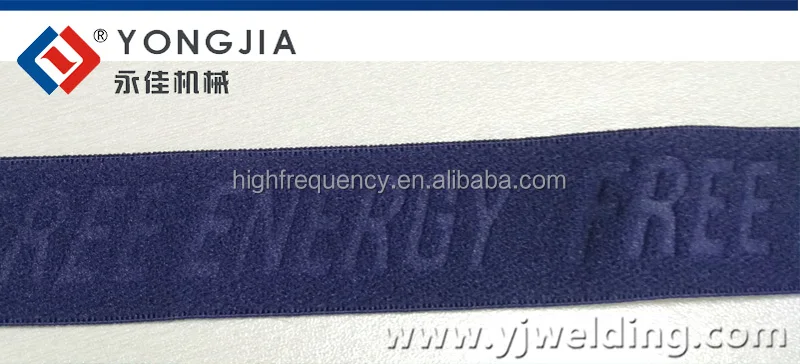 
Automatic High Frequency Elastic Band Logo Embossing Machine 