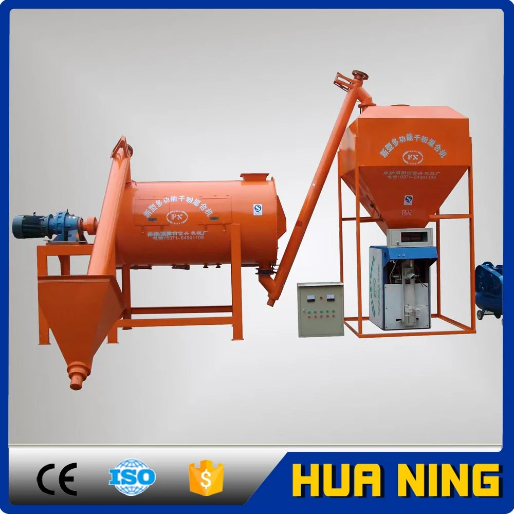Manufacturer sale high quality 8-12t/h simple dry mortar production line GLHL2.0 Production Line