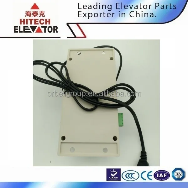 BST Elevator emergency power supply device AC220V DC 12V BY132