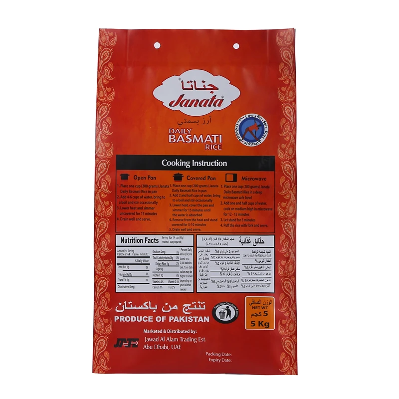 High Quality Wholesale Custom Cheap Rice Bag 2kg 10kg 15 Kg 25kg 50 Kg Food Stand up Pouch Plastic Security LDPE OEM JIAHE