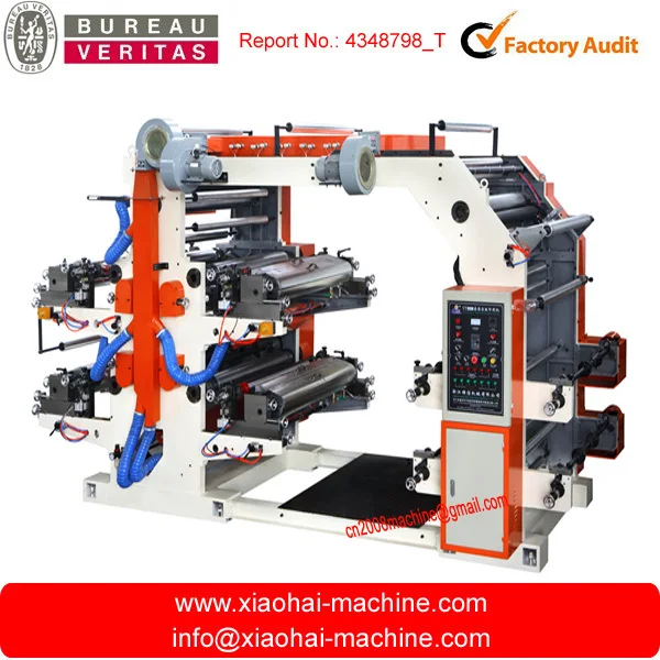 polythene bag printing machine
