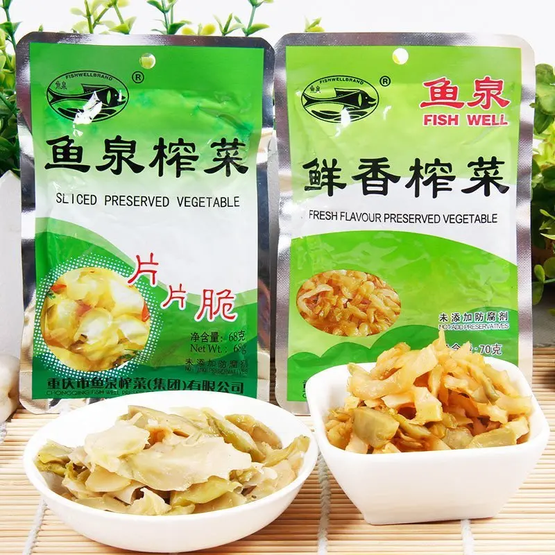 Китайский квашеной капусты сохранились Сычуани маринованные клубней горчицы маринованные овощи
