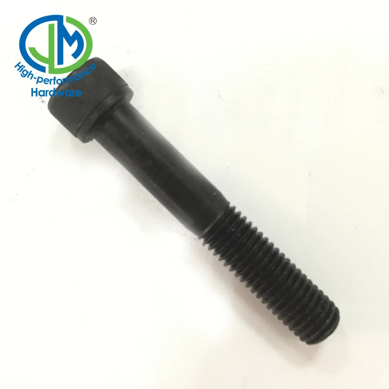 M5-M64 10-200mm Hexagon socket head cap screw