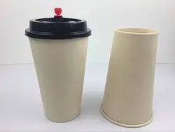 disposable PE/PLA Single Wall coffee Milk Tea bamboo fiber natural colour Paper Cup400ml  500ml