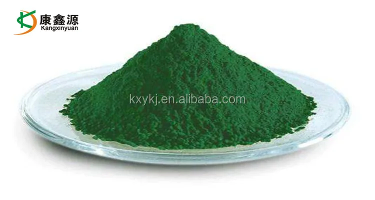 aloin 1000mg aloe vera oil plant extract oem soft capsules