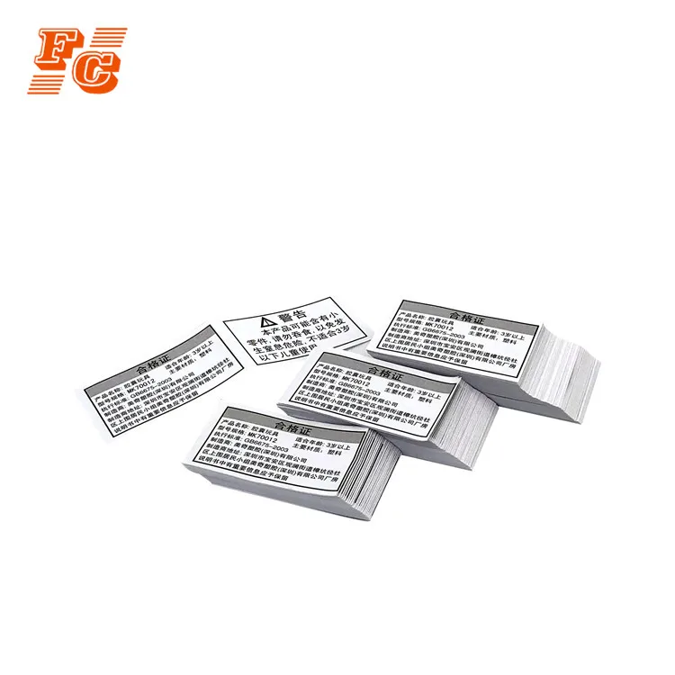 Product warning certificate fold booklet instruction manual