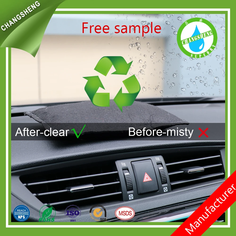 
for sale cheap price car easy home desiccant dehumidifier 