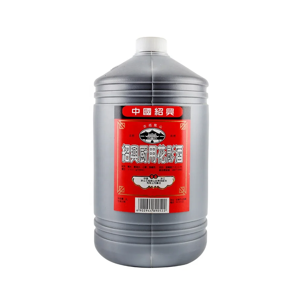 High alcohol cooking Wine shaoxing cooking rice wine