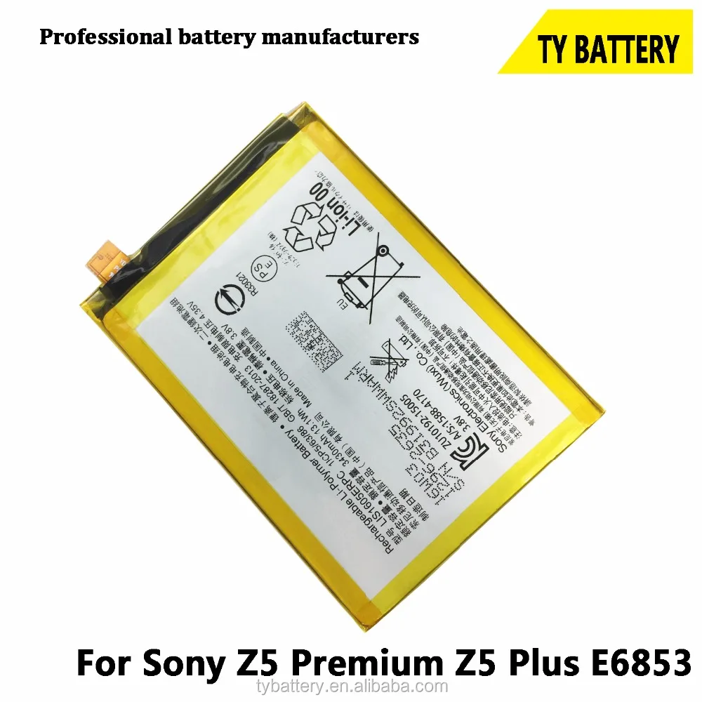 High Quality Mobile Phone Li-ion Battery Lis1594Erpc for Sony Xperia Z5 Z5 Premium Z5 Plus E6853 E6883