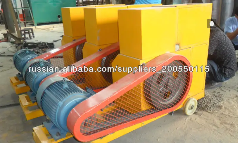 Wood briquettes automatic flow integrity (HJ)