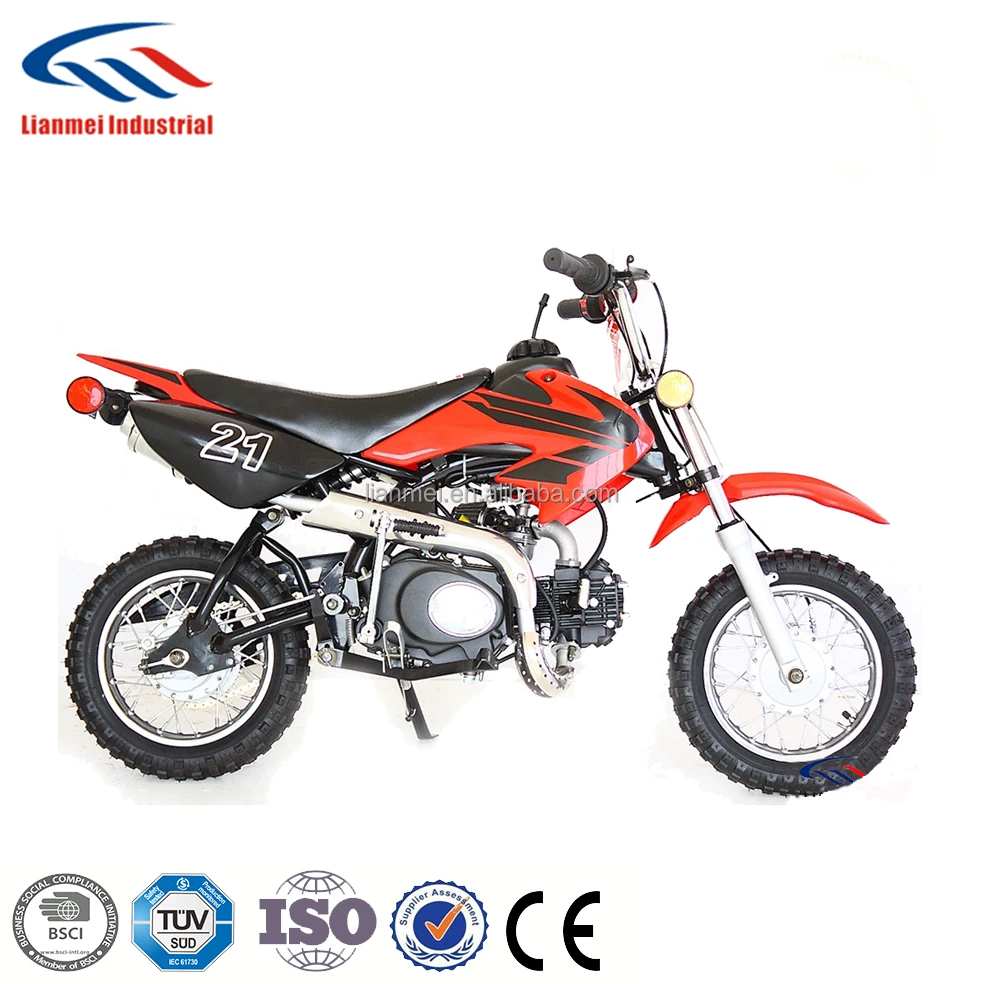 50cc gas motorcycle for kids 50cc electric motorcycle