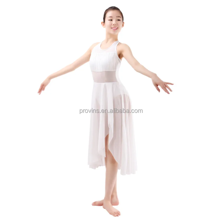 Performance White Long Skirt Ballet Dance Wear