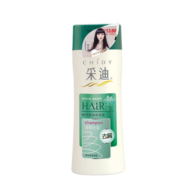 China Hair Shampoo brands OEM Manufacturer Wholesale Price Private Label pE Bottle Best Argan Oil Hair Shampoo