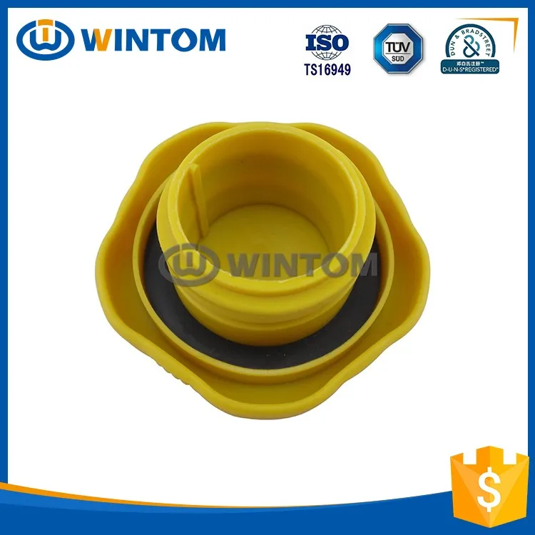 Fiat Punto Автозапчастей Крышка Радиатора 55186485