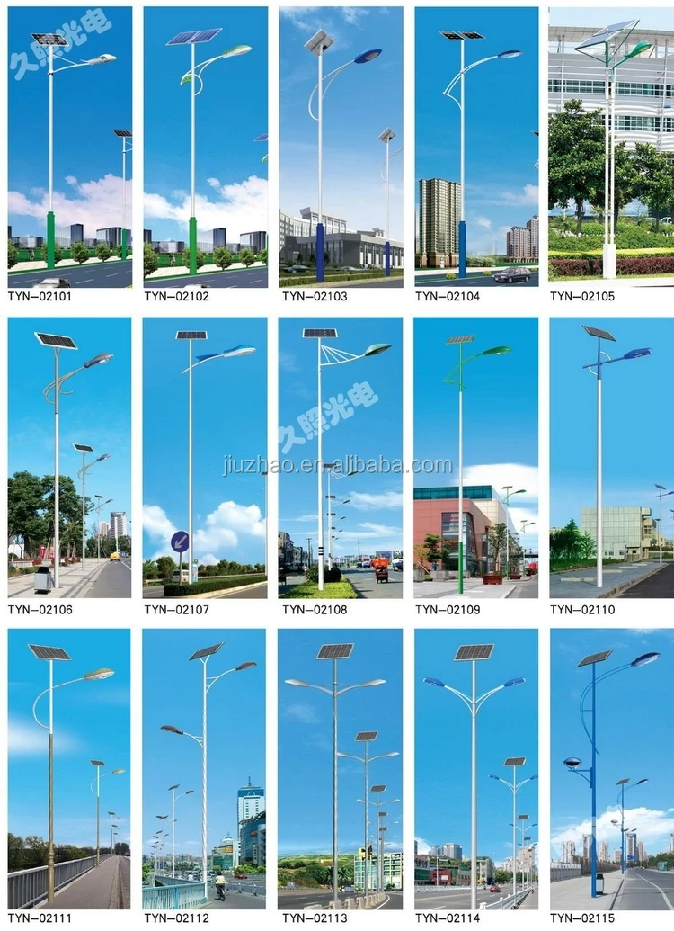 Good Sell Professional Dual Arm 60w Solar Street Light Price For Collector Streets