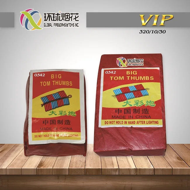 Best selling happy bomb standard small firecrackers fireworks
