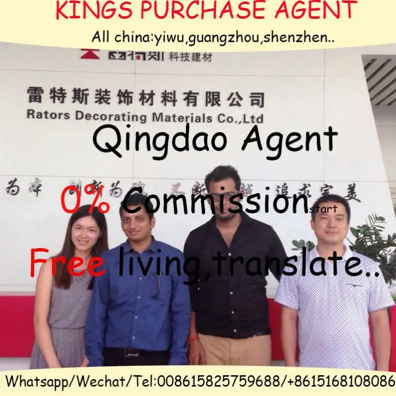 3% Commission Alibaba Buying Sourcing Agent Made In Yiwu buying agent