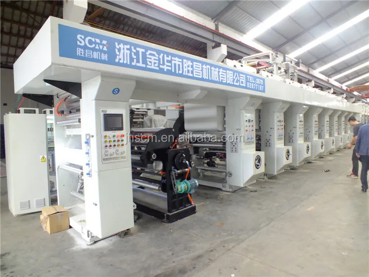 factory price gravure press printing machine