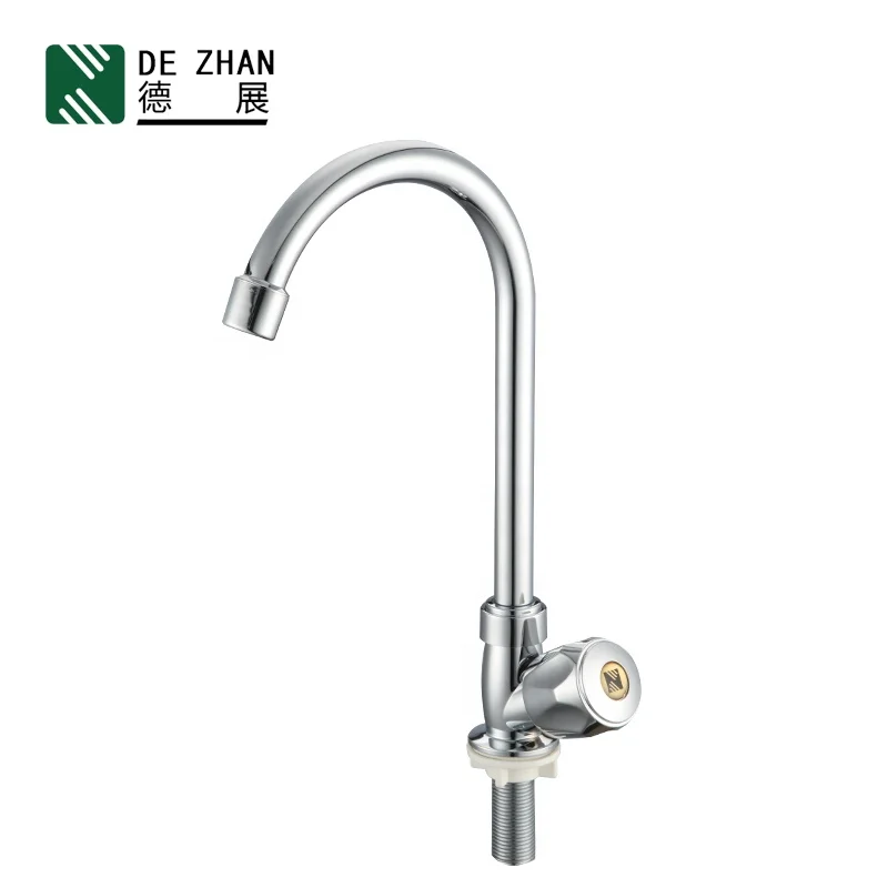 
New Style Kitchen Equipment Kitchen Water Faucet,Wall Mounted Faucet 