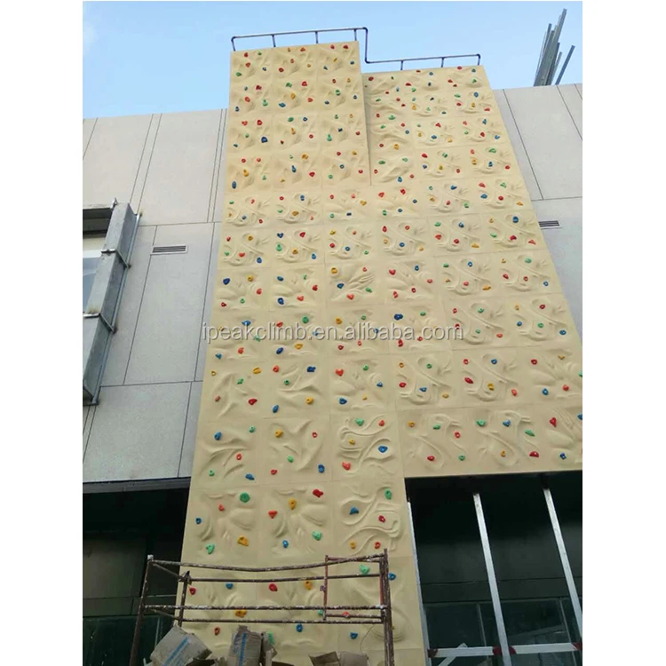 Большая скидка! Ваш лучший выбор, качественная детская стена для скалолазания с CE и ROHS!