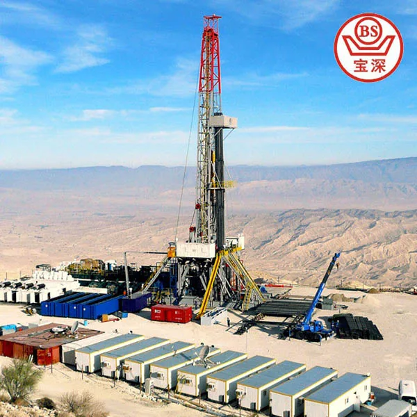 
 Onshore буровая установка для нефти на продажу/Буровая установка для нефти  