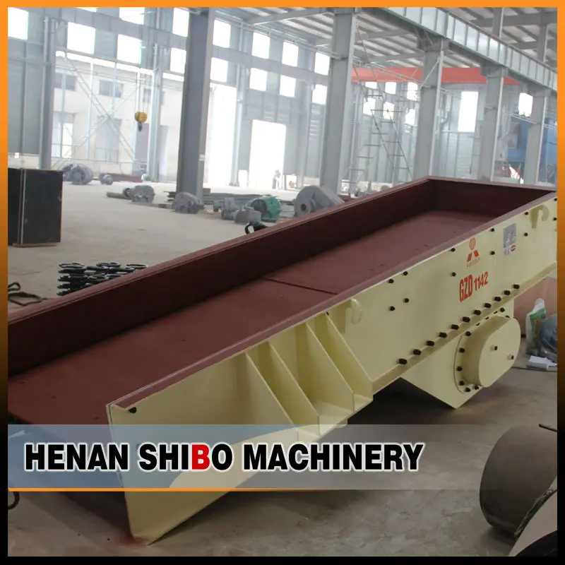 Вибрационный питатель