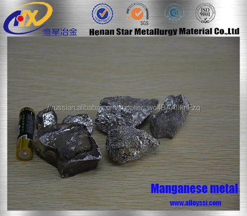 high quality manganese metal