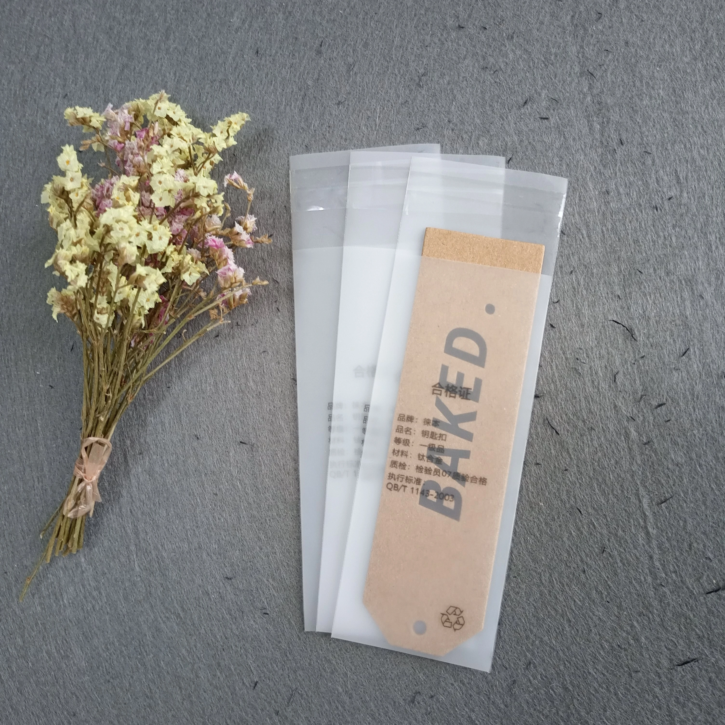 Custom design frosted self adhesive plastic bag for small groceries packaging