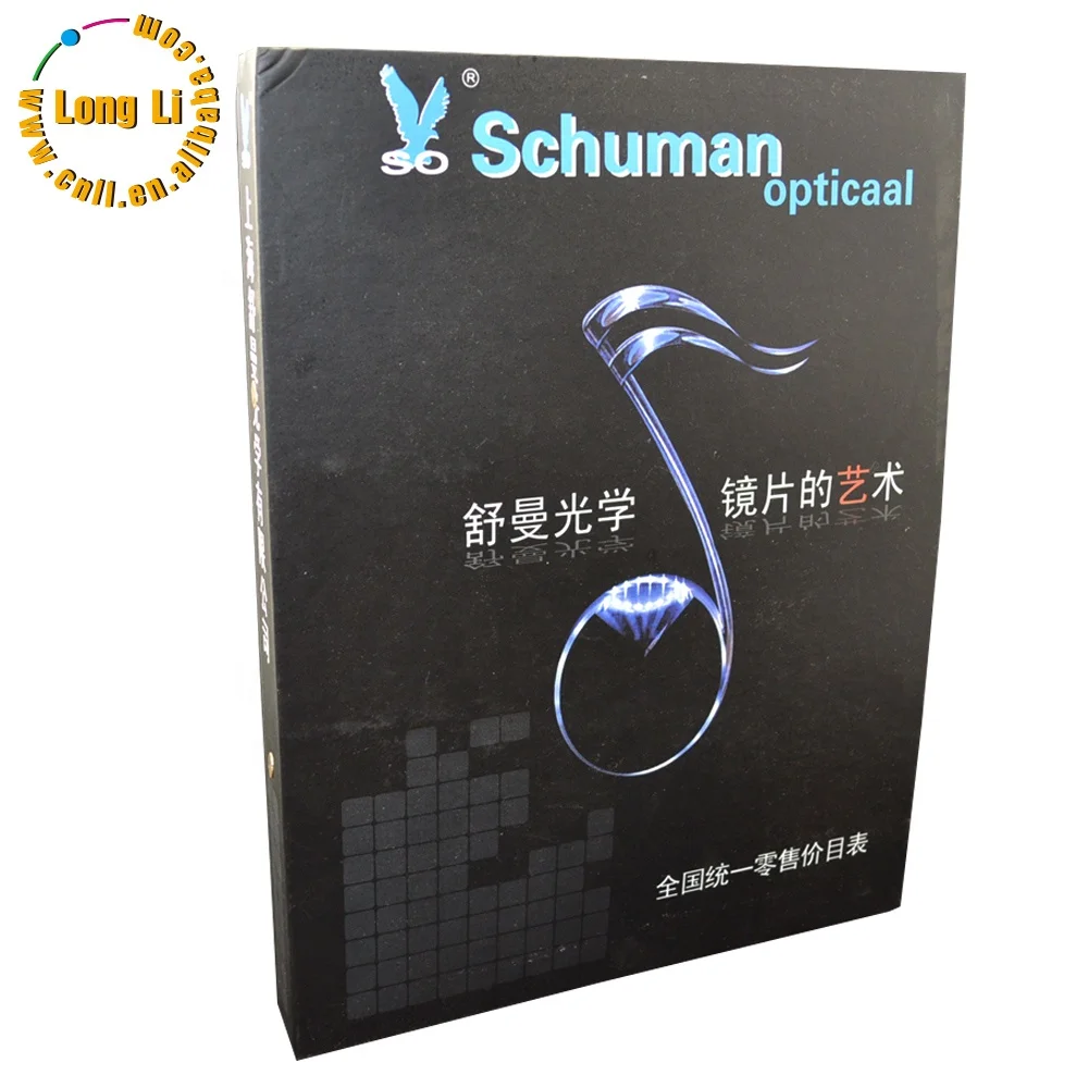 Custom Wholesale A4 paper material lever arch clip file folder