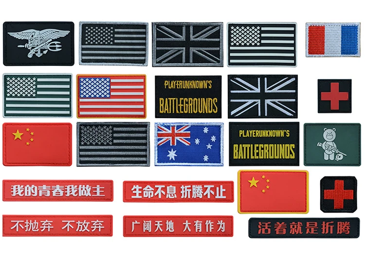 Country Flag PVC Rubber Patches in Stock Small Quantity Custom Logo Embroidery Cloth Fabric Patch