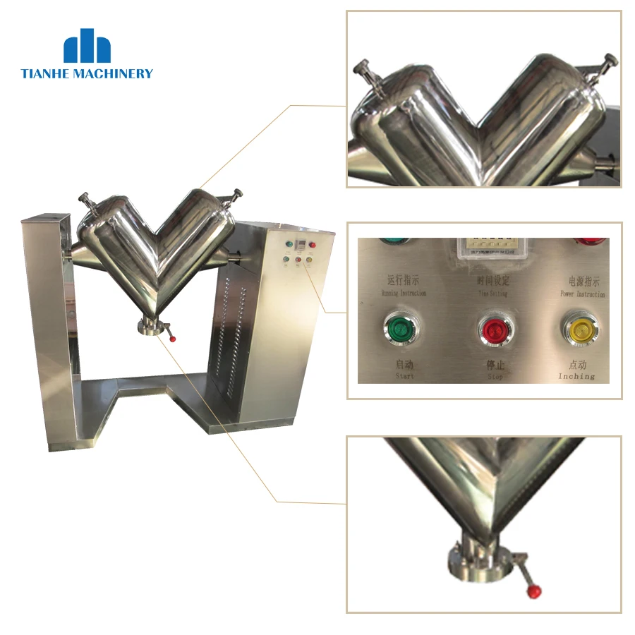 VH-100 double - arm high - efficiency Pharmaceutical mixer & dry powder chemical mixing equipment