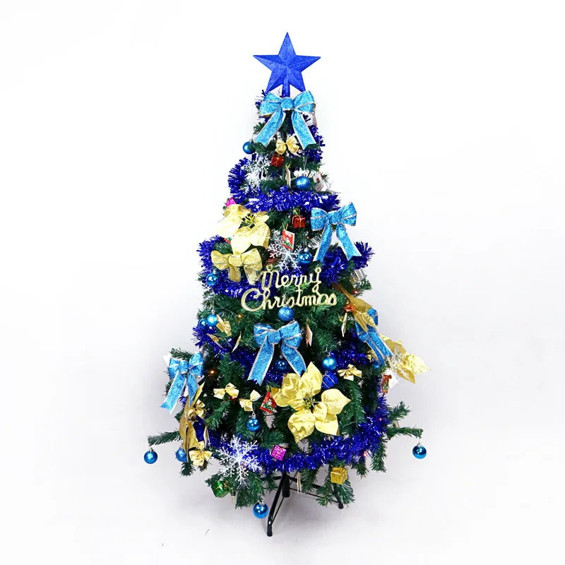 Cheap Stand Rotating Outdoor Christmas Tree