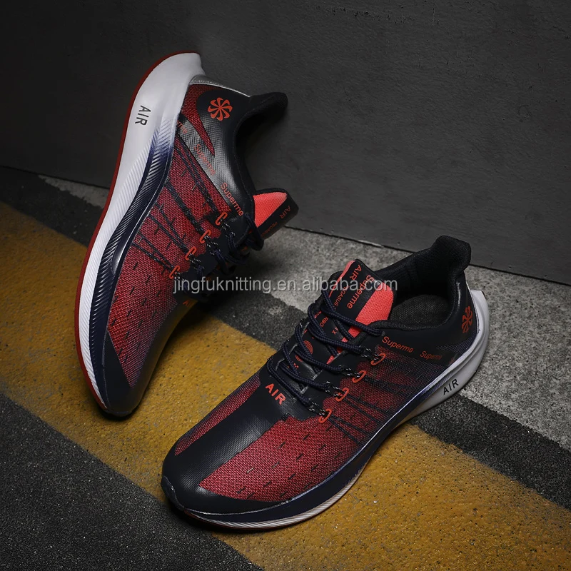 
Fashion Xiaomi Light Weight Running Shoes Male 