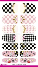 The new second generation Korean cartoon butterfly makeup water shift free nail polish nail stickers Manicure