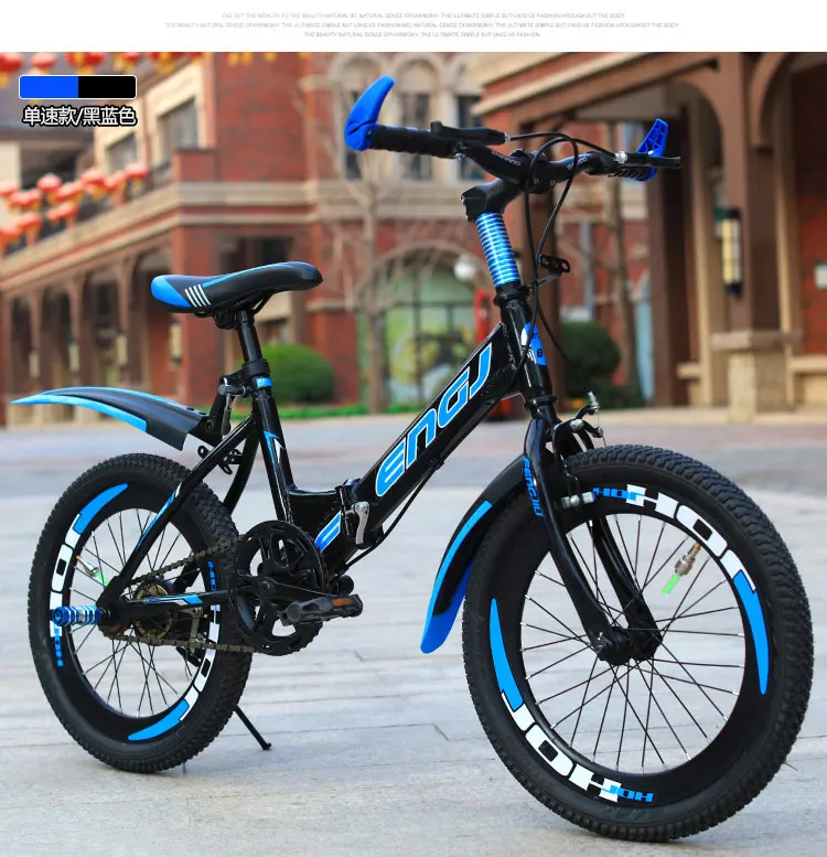 Children Bicycle Kids Bicycle14'16'18'20'For Children Bike With Thick Tires  fat tire bicycle Low Price
