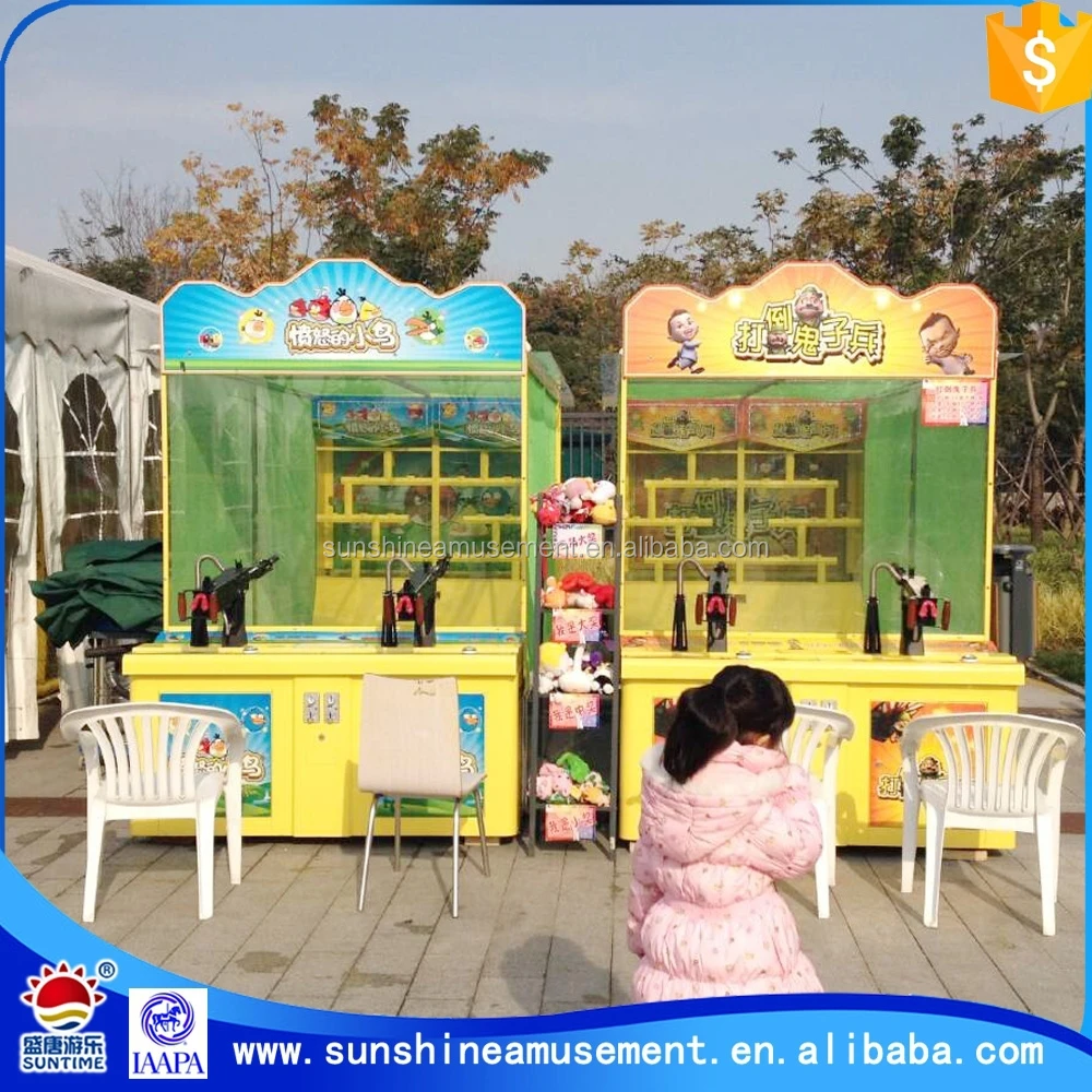 commercial functional arcade shooting game machine on sell