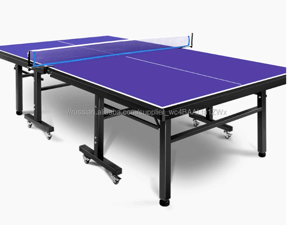 Складные ножки стола пинг-понг стол с 25 мм топ стол для настольного тенниса