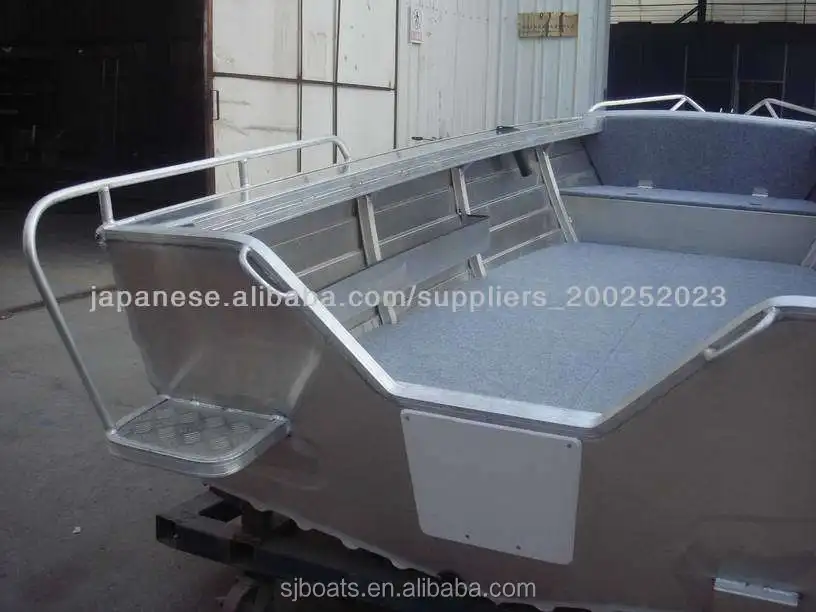 Cheap New small Aluminum bass fishing boat for sale with outboard engine boat price