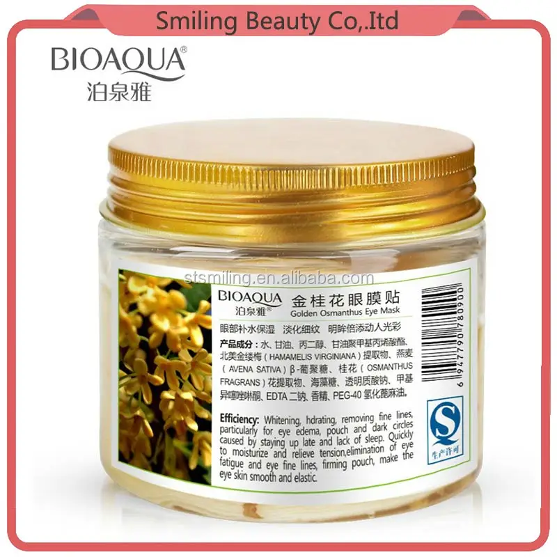 
BIOAQUA Gold Osmanthus Eye Skin Care Russia Hot Sale Moisturizing Embellishing Warmly Skincare Eye Mask Collagen Eye Patch 