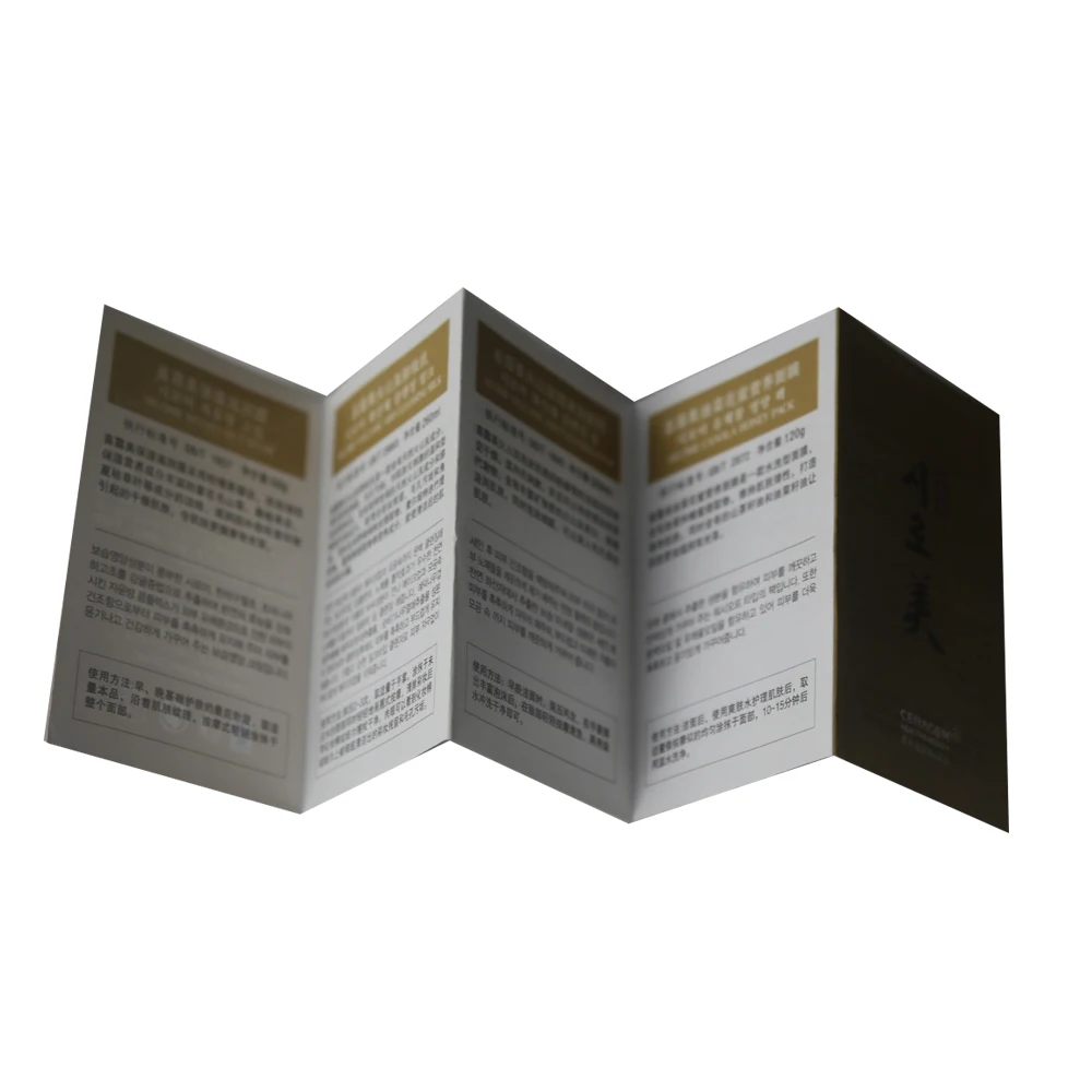 Customized A4 Softcover accordion fold perfume Book/Booklet/Magazine/Brochures  printing