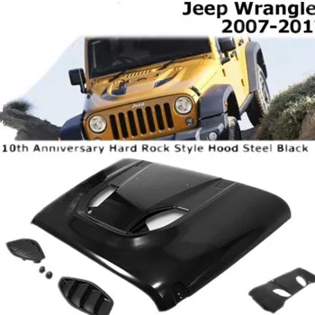 W rangler JK  10th Anniversary Accessories For JEEP WRANGLER