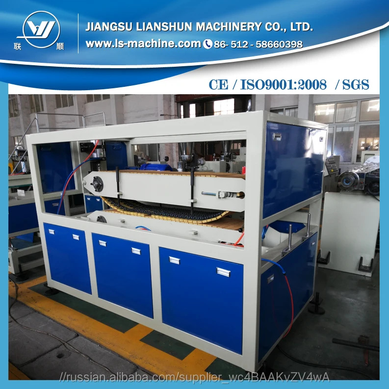 SJYF180 Древесно-полимерного композита экструзии профиля машина с CE