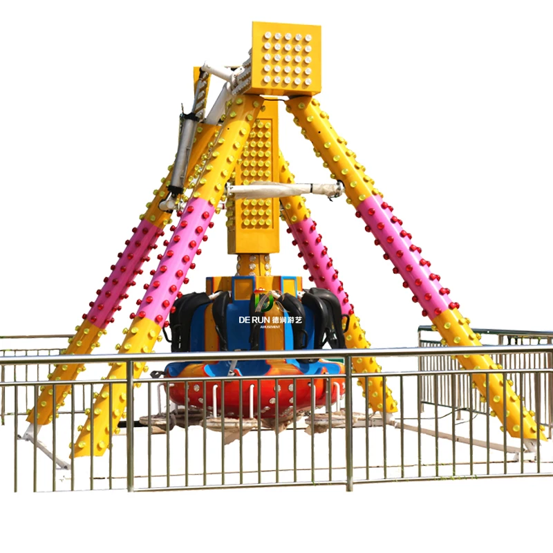 
Mini Swing Pendulum coin operated kiddie rides for rent 