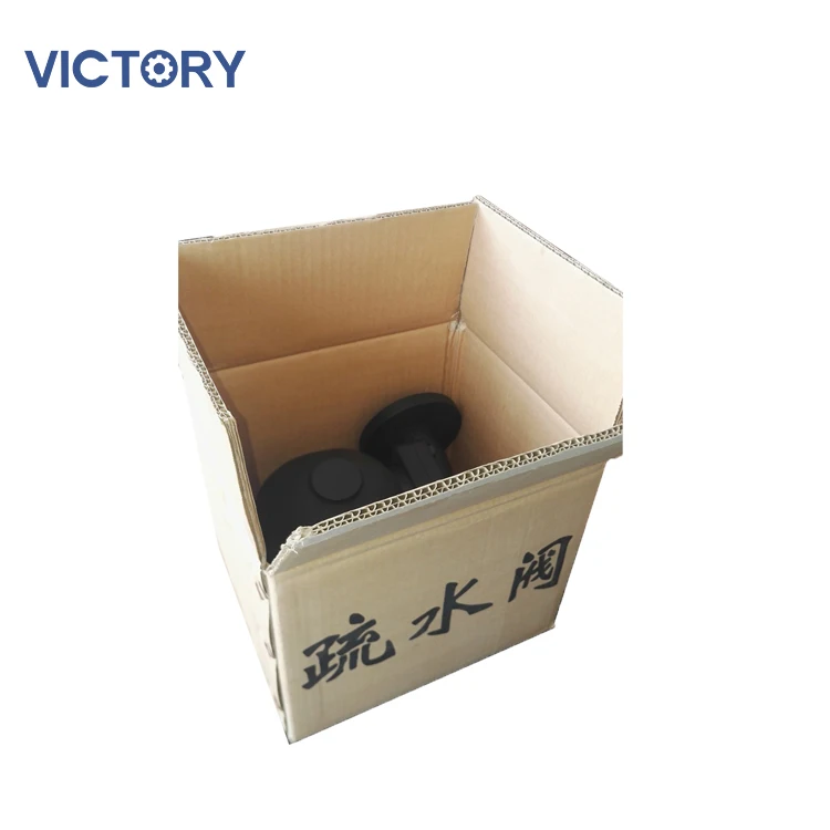 Ball steam valve trap MFT-BF