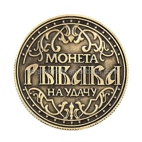 Top quality Customized Russian souvenir challenge coins with box