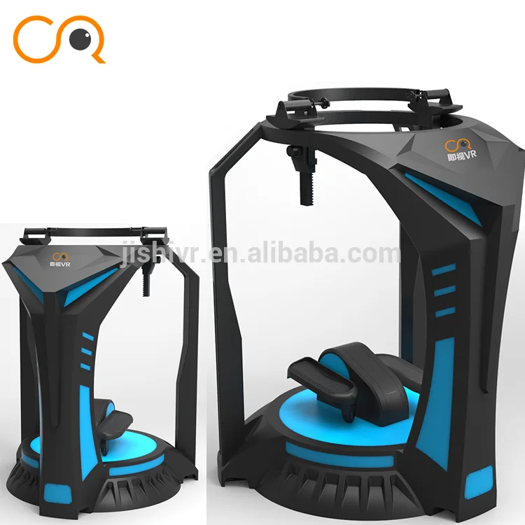 Indoor amusement equipment vr arcade vr treadmill with high vr technology