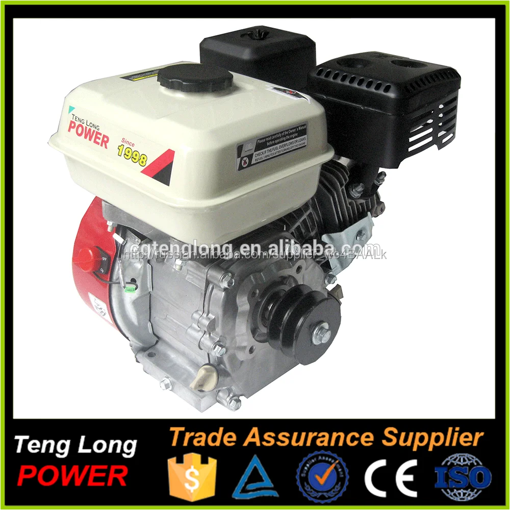 Профессиональное изготовление с популярные торговые марки в китае 5.5hp бензиновый двигатель