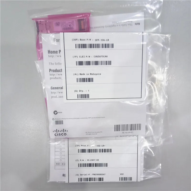 10GBASE-LR 1310 nm LC/PC single-mode SFP Module SFP-10G-LR=