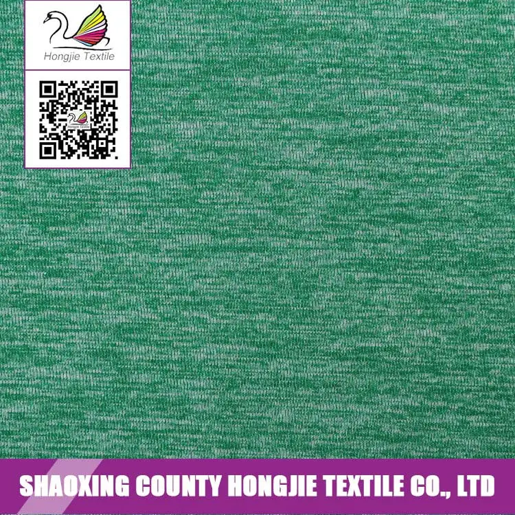 Китай Производитель 100% Полиэстер трикотажные ткани из шелкового джерси